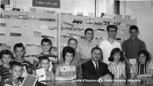 bibliothèque municipale, Granby, 1963